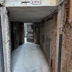 Calle Boldu * Venedig