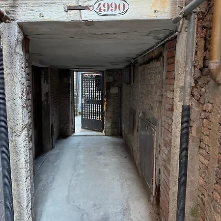 Calle Boldu * 威尼斯